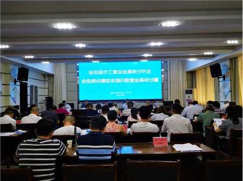 社保基金会举行境内投资管理人座谈会 牢牢把握经济大趋势 坚定做多中国资产