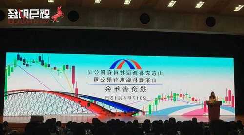 瑞银：予中国宏桥“买入”评级 山东宏桥Q3业绩超预期  第1张