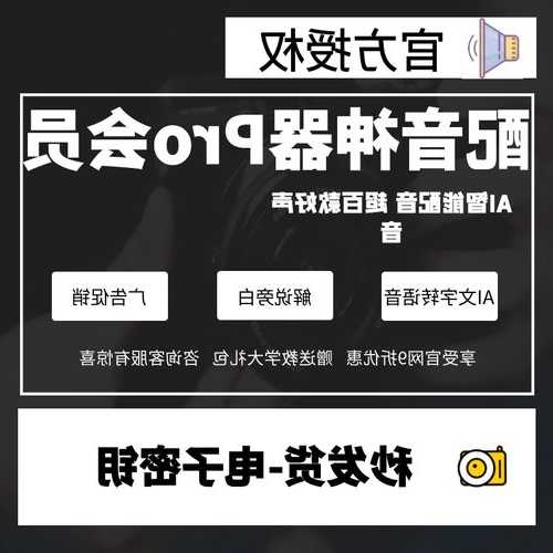 视频 | 李大霄：重大利好消息引爆全球  第1张