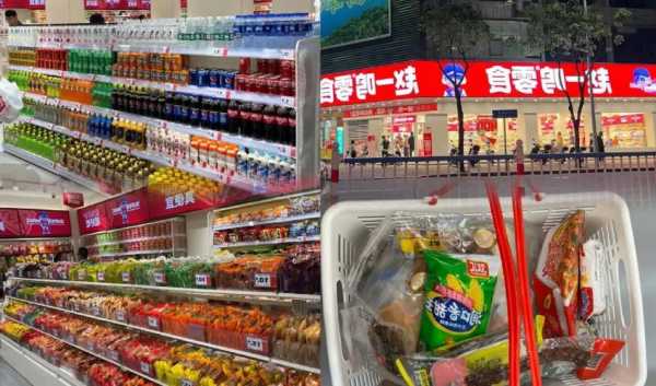 开县城零食店：小镇青年的破产新套路？