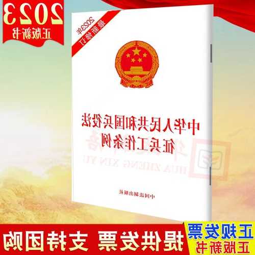 全文 | 小米Q3业绩分析师电话会实录：小米高端线还在投入期 未来空间很大