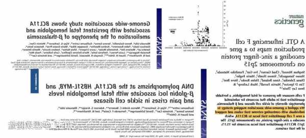 美国FDA下个月获批准！基因编辑疗法会彻底改变医药业吗？