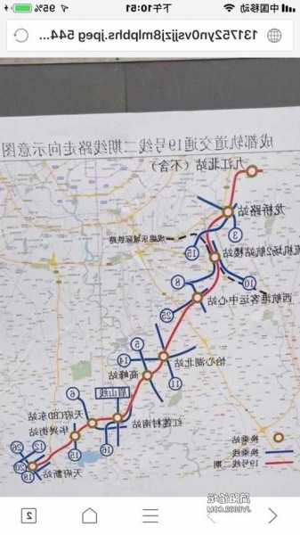 国内首列、时速最快，160km/h 市域 A 型车在成都地铁 19 号线二期投入运营