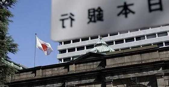 日本央行委员暗示12月调整政策的可能性很低